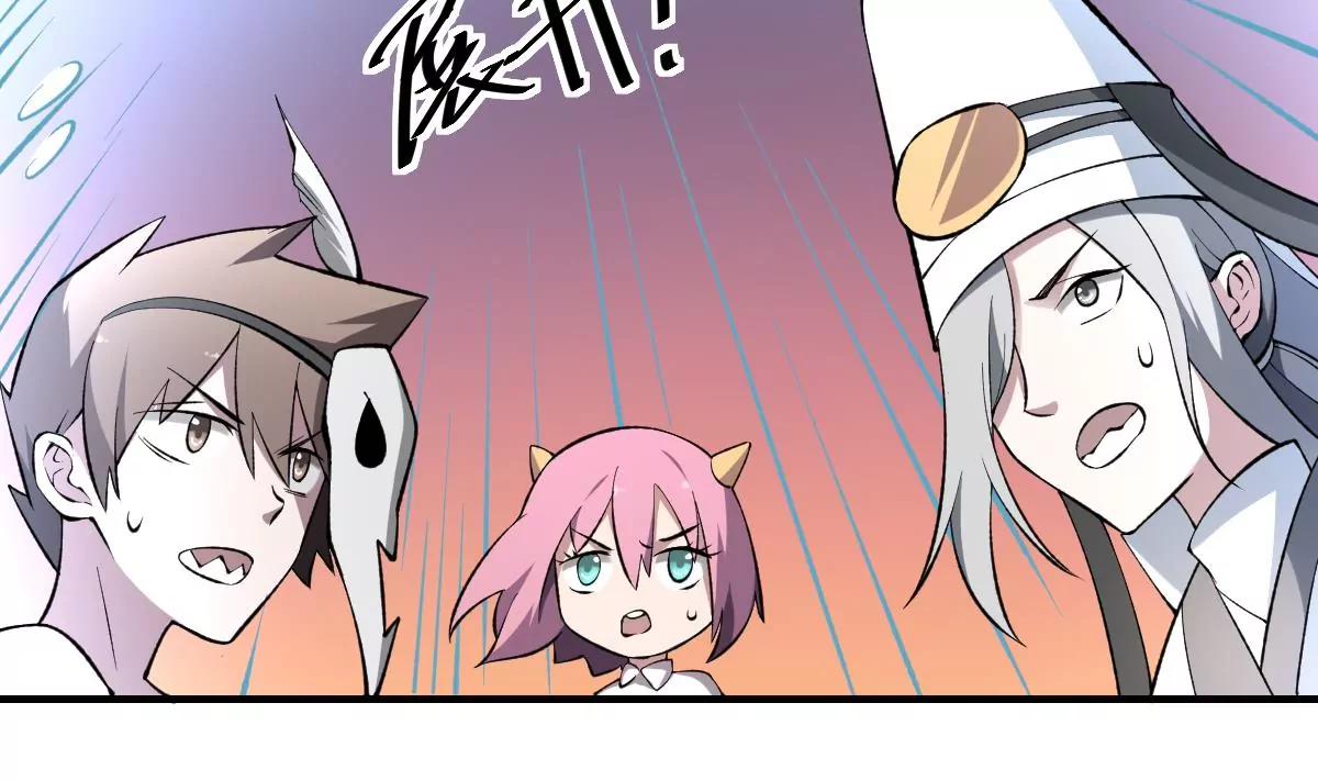 第40话 考验！孟婆的嘲讽-第40话