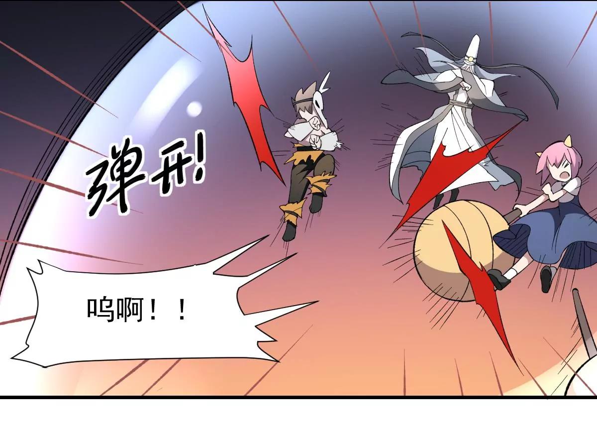 第40话 考验！孟婆的嘲讽-第40话