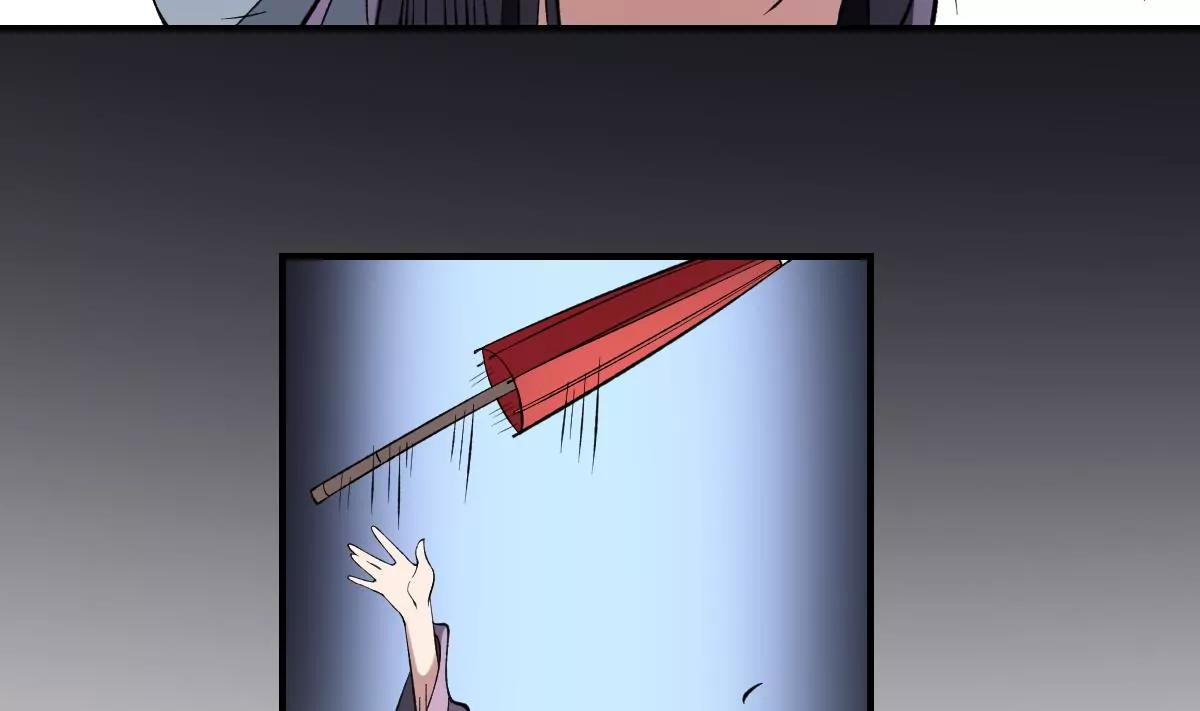 第40话 考验！孟婆的嘲讽-第40话