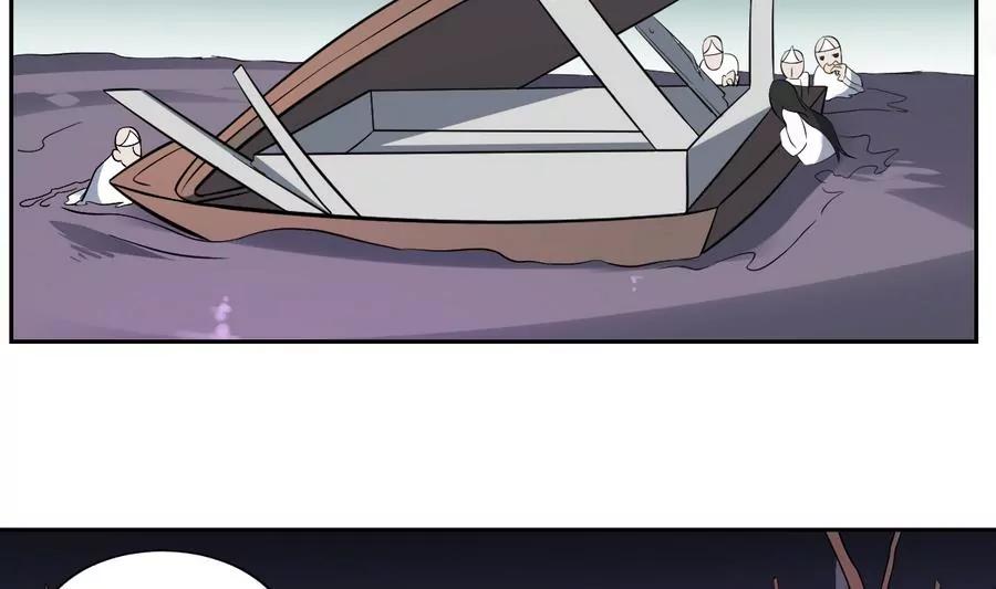 第48话 留下买路财！-第48话