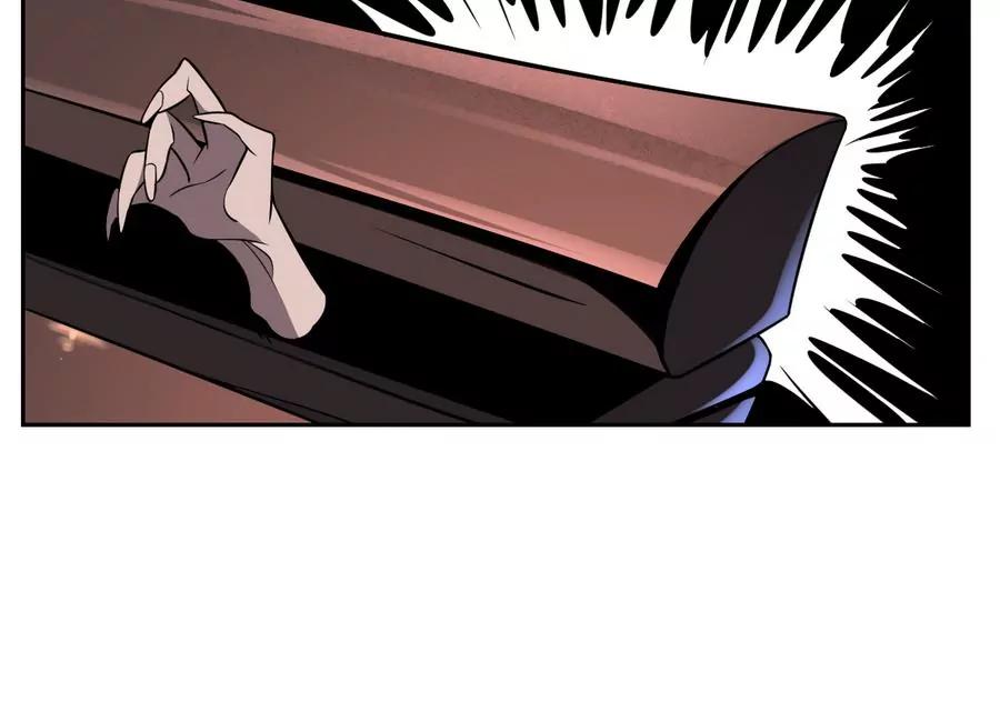 第48话 留下买路财！-第48话