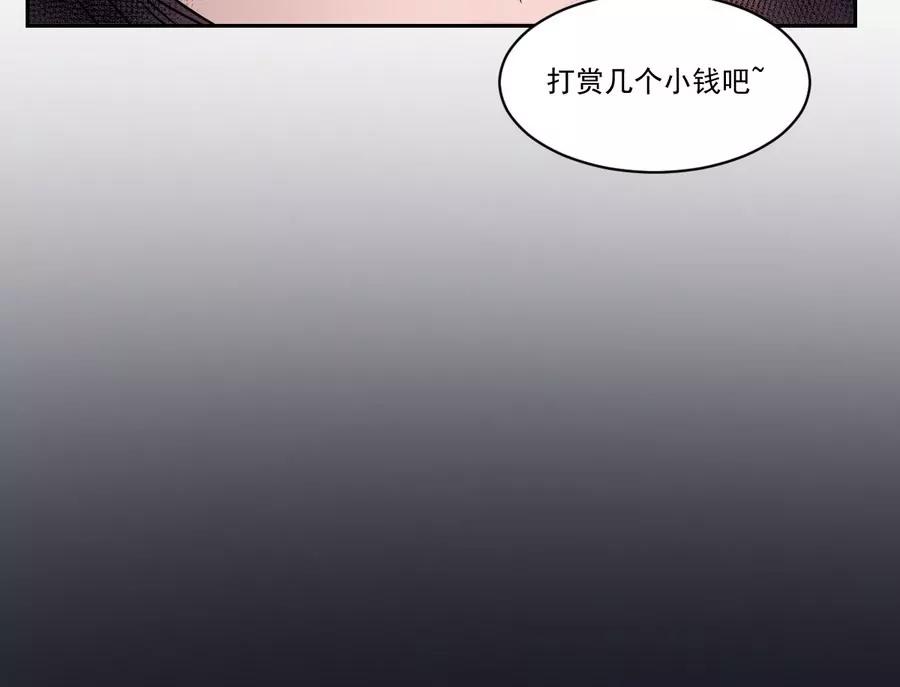 第48话 留下买路财！-第48话