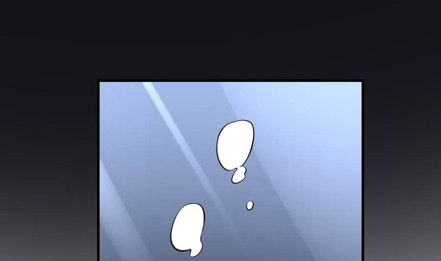 第48话 留下买路财！-第48话