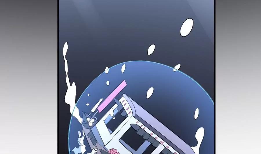 第48话 留下买路财！-第48话