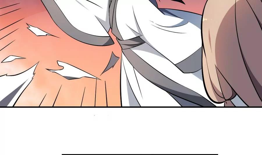 作死小霸王 - 第54話 陰魂不散 - 5