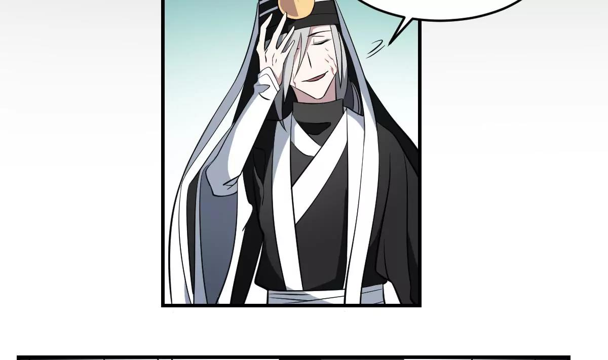 第58话 无常！谢必安与范无救-第58话