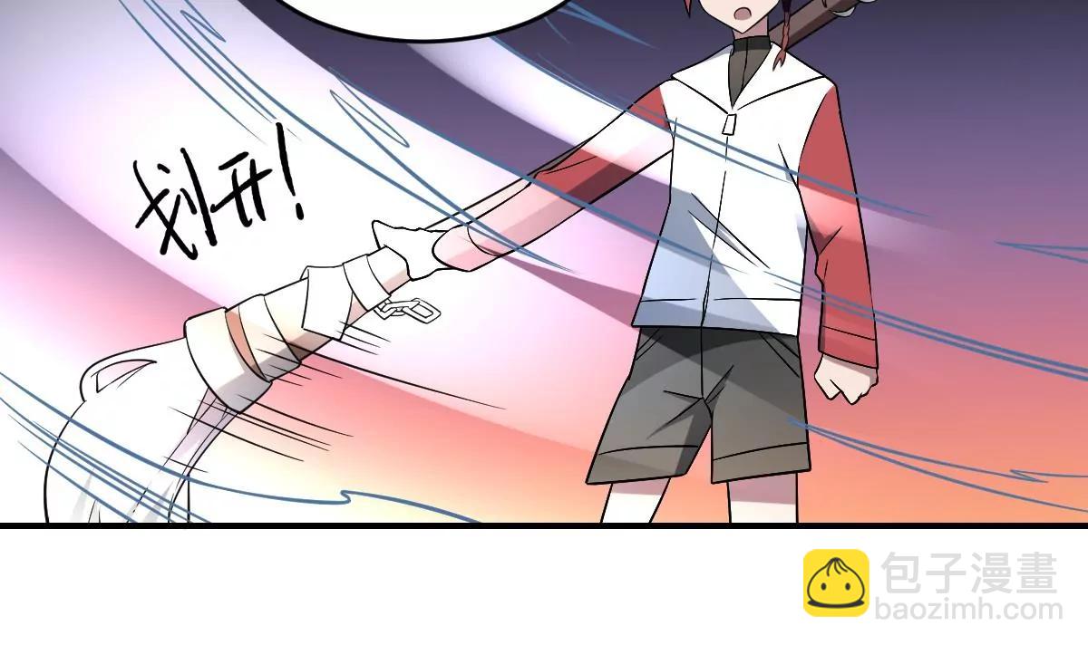 第58话 无常！谢必安与范无救-第58话