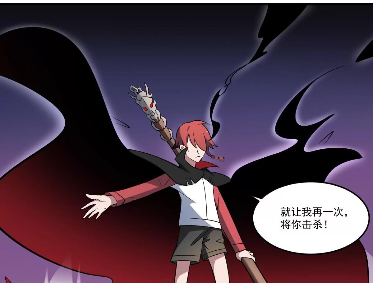 第58话 无常！谢必安与范无救-第58话