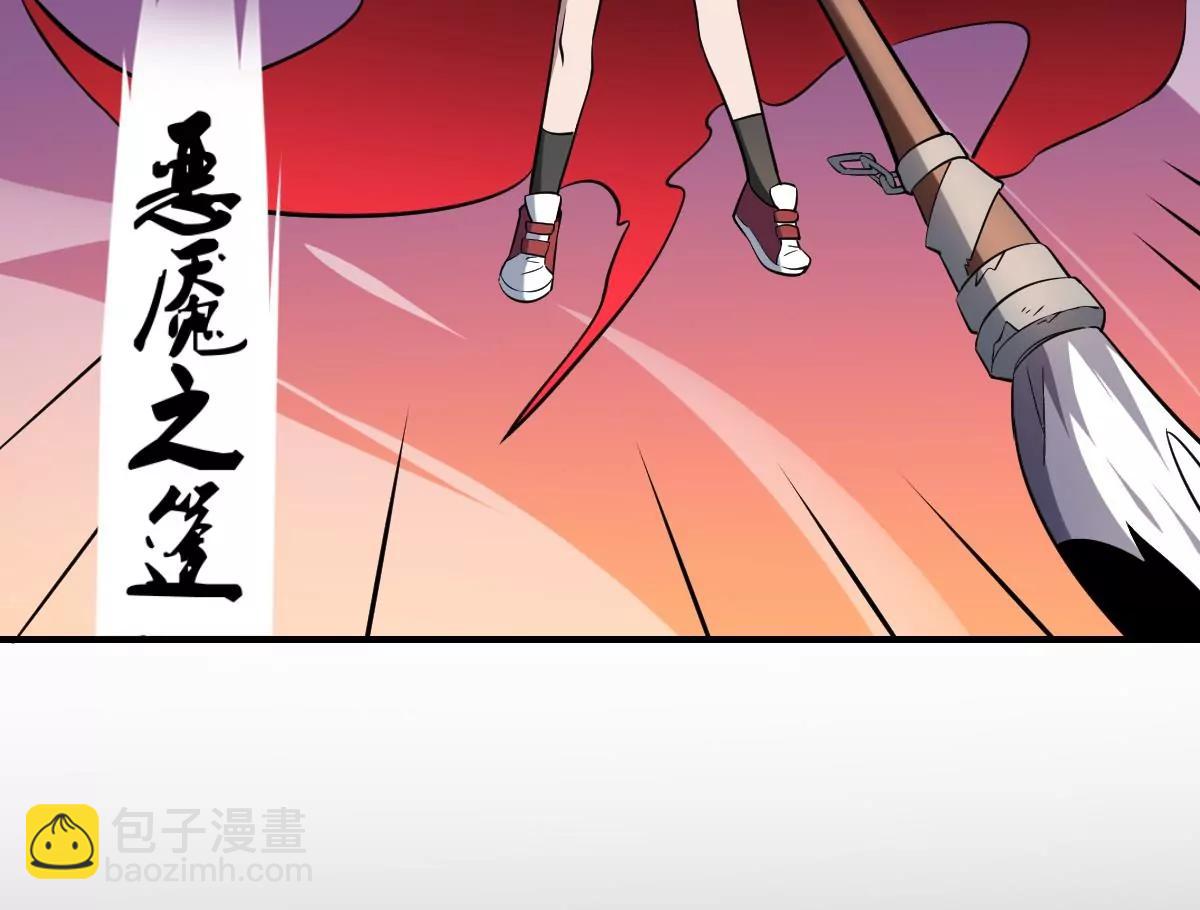 第58话 无常！谢必安与范无救-第58话