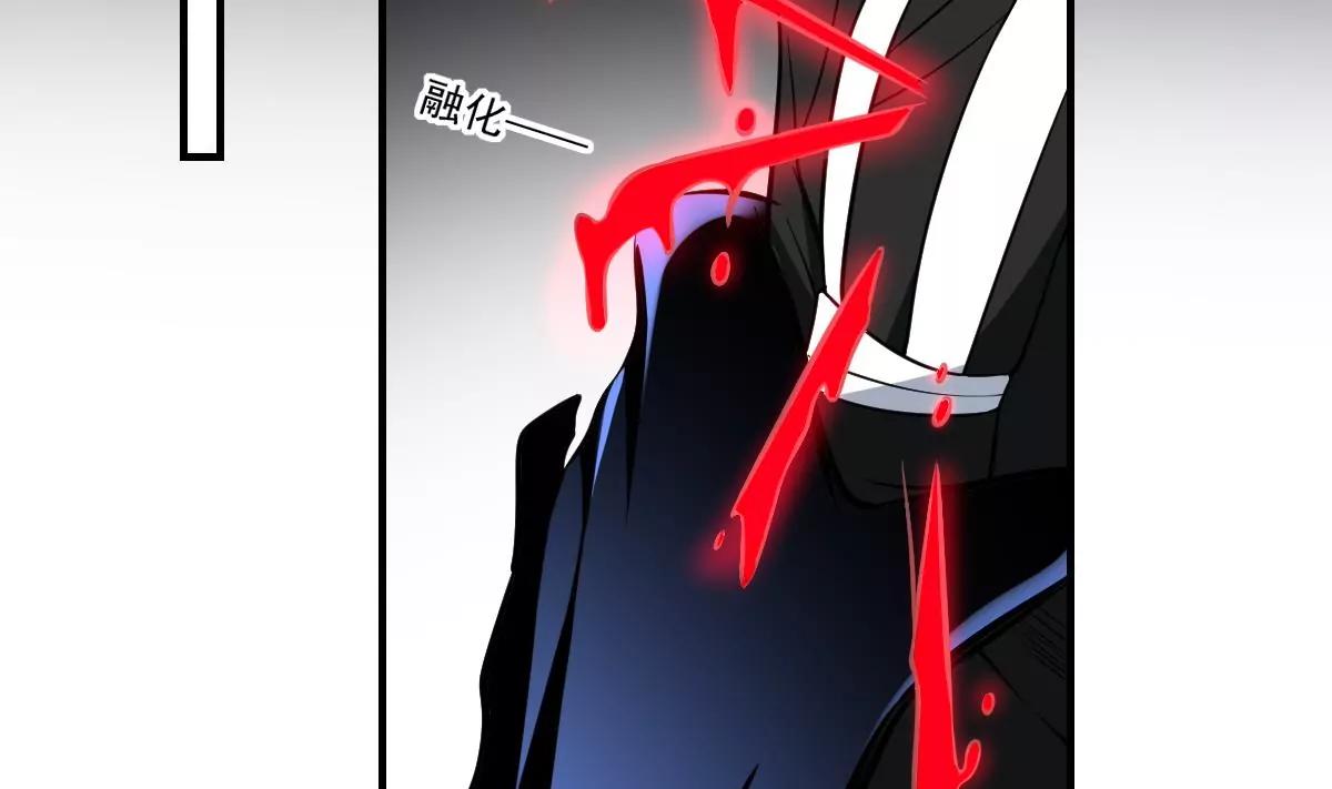 第60话 幡！(1/2)-第60话