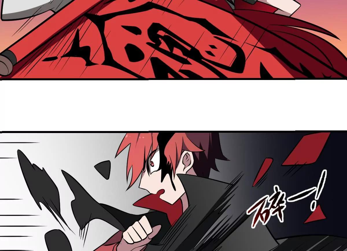 第60话 幡！(1/2)-第60话