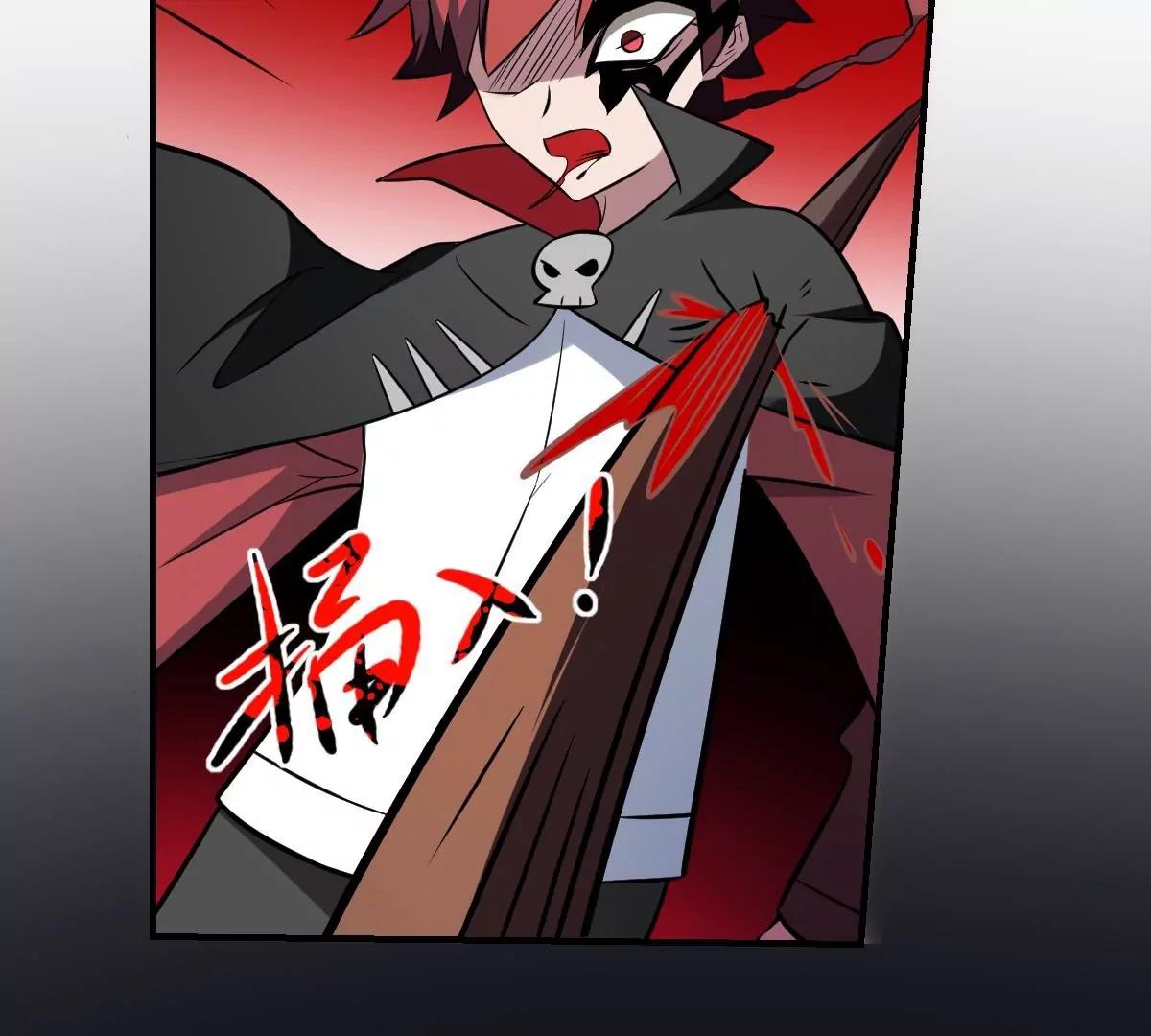 第60话 幡！(1/2)-第60话