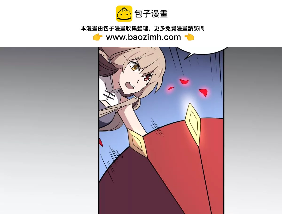 第60话 幡！(1/2)-第60话