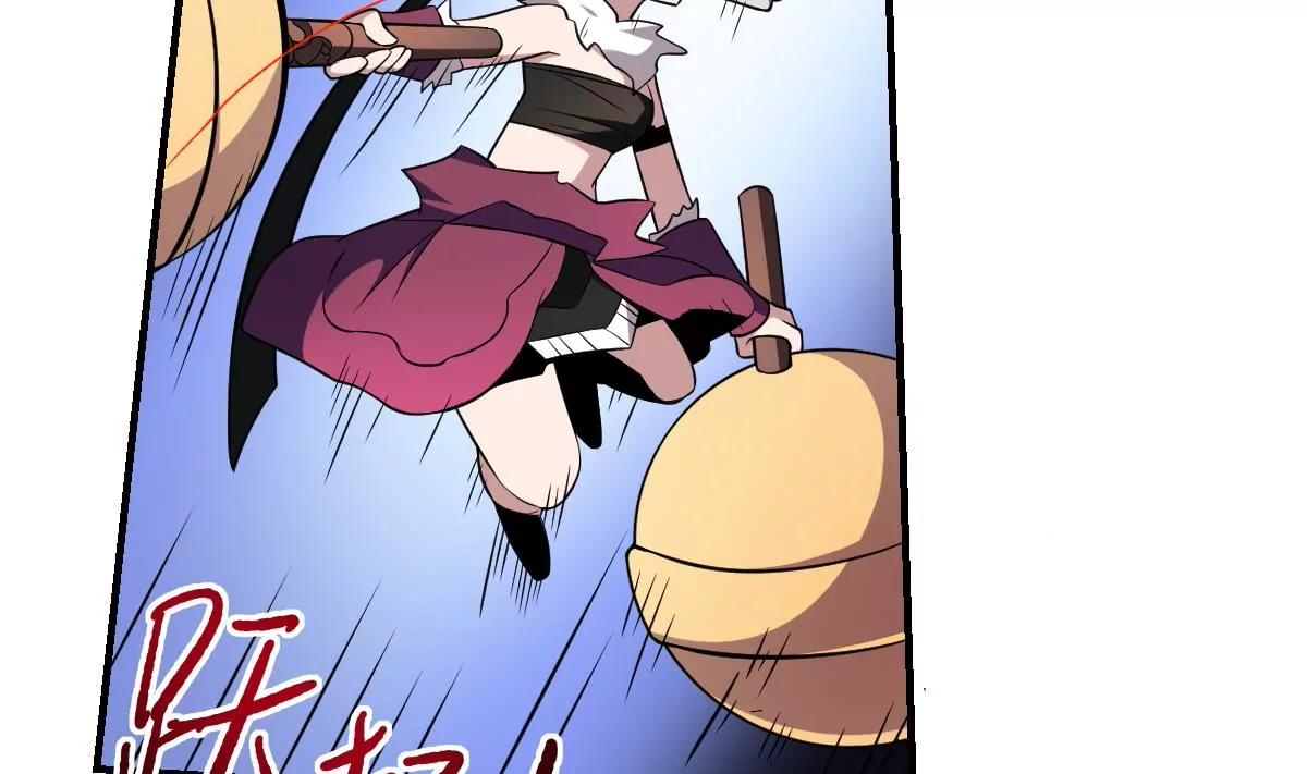 第62话 追魂索命！-第62话