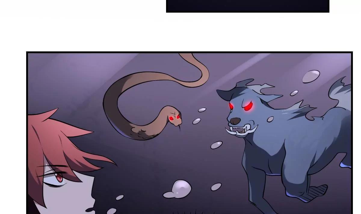 第66话 我不入地狱谁入地狱！-第66话