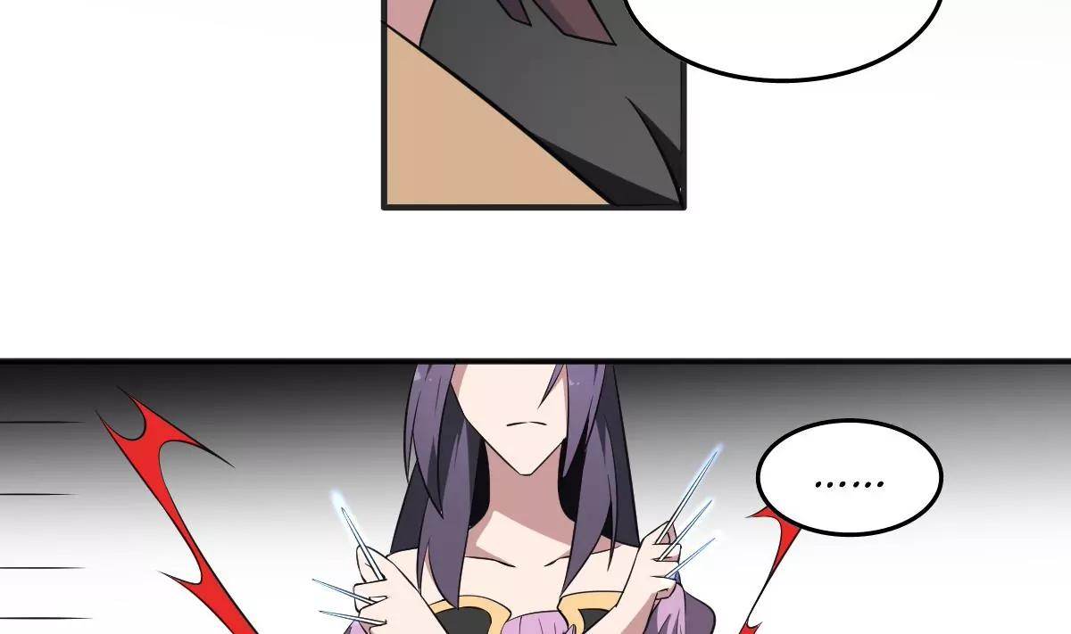 第68话 孟婆叛变？！严如雨的危机-第68话