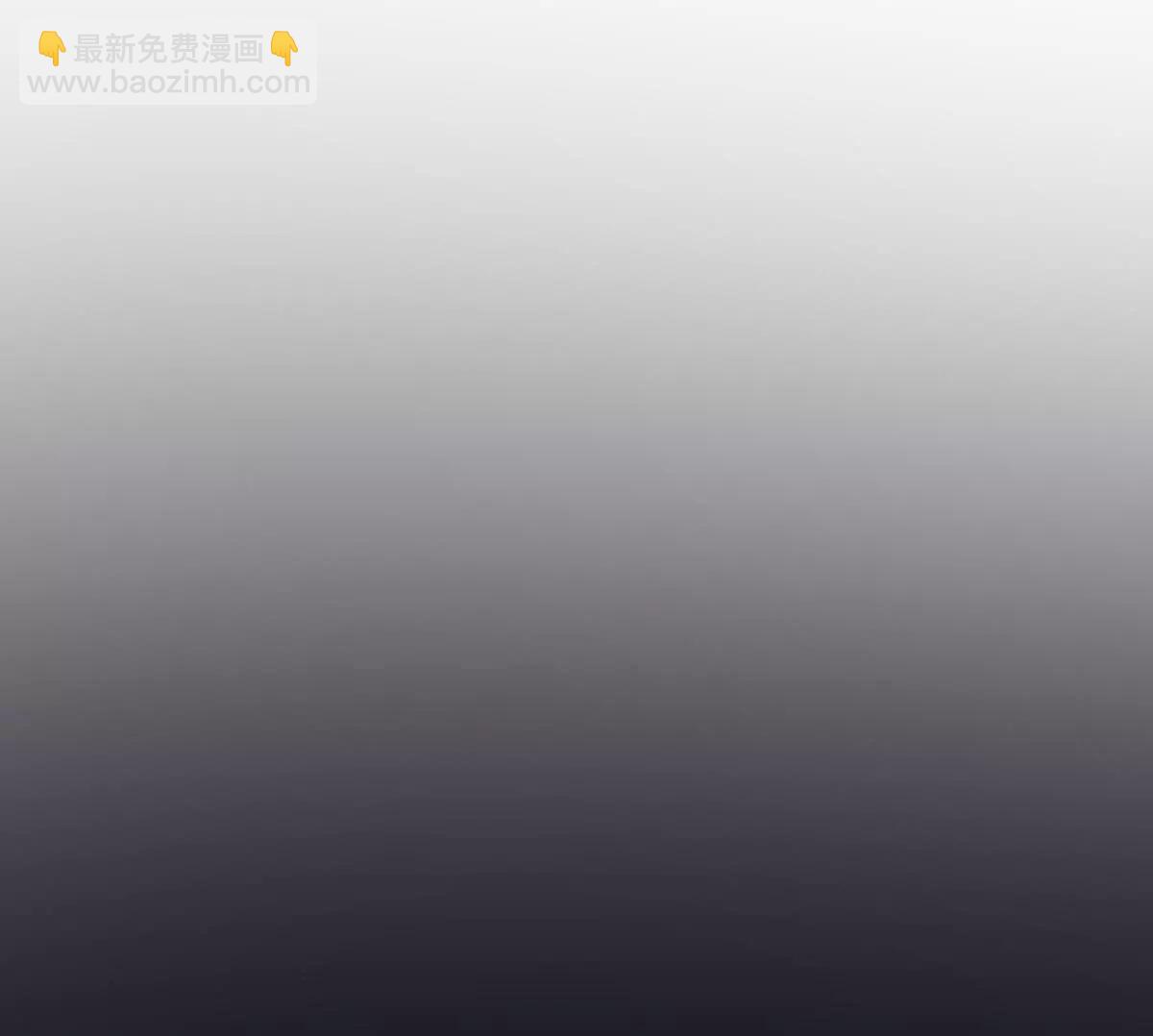 第68话 孟婆叛变？！严如雨的危机-第68话