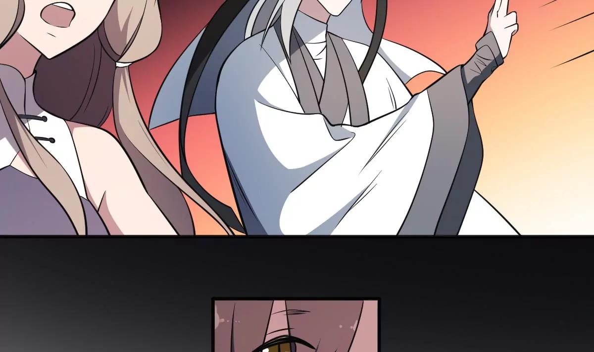 第68话 孟婆叛变？！严如雨的危机-第68话