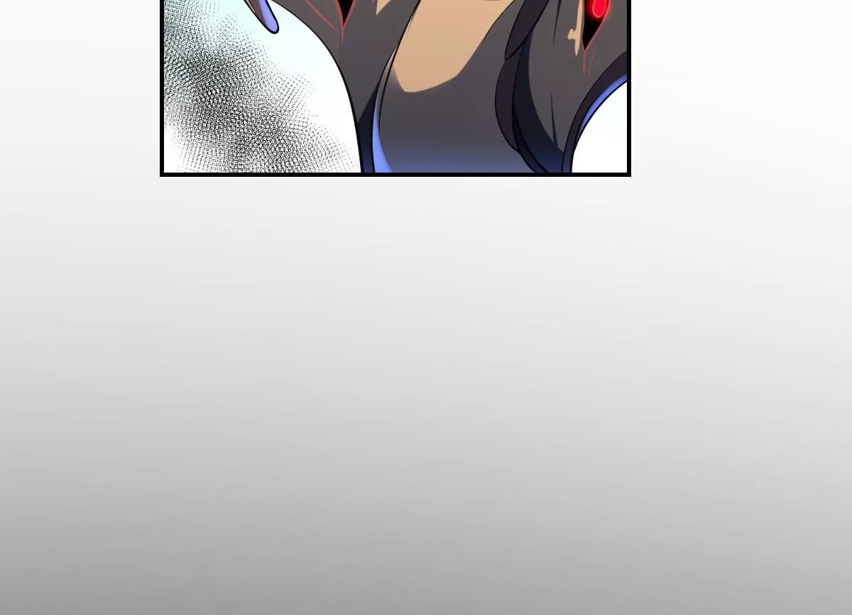 作死小霸王 - 第70話 長舌婦的真身！ - 2