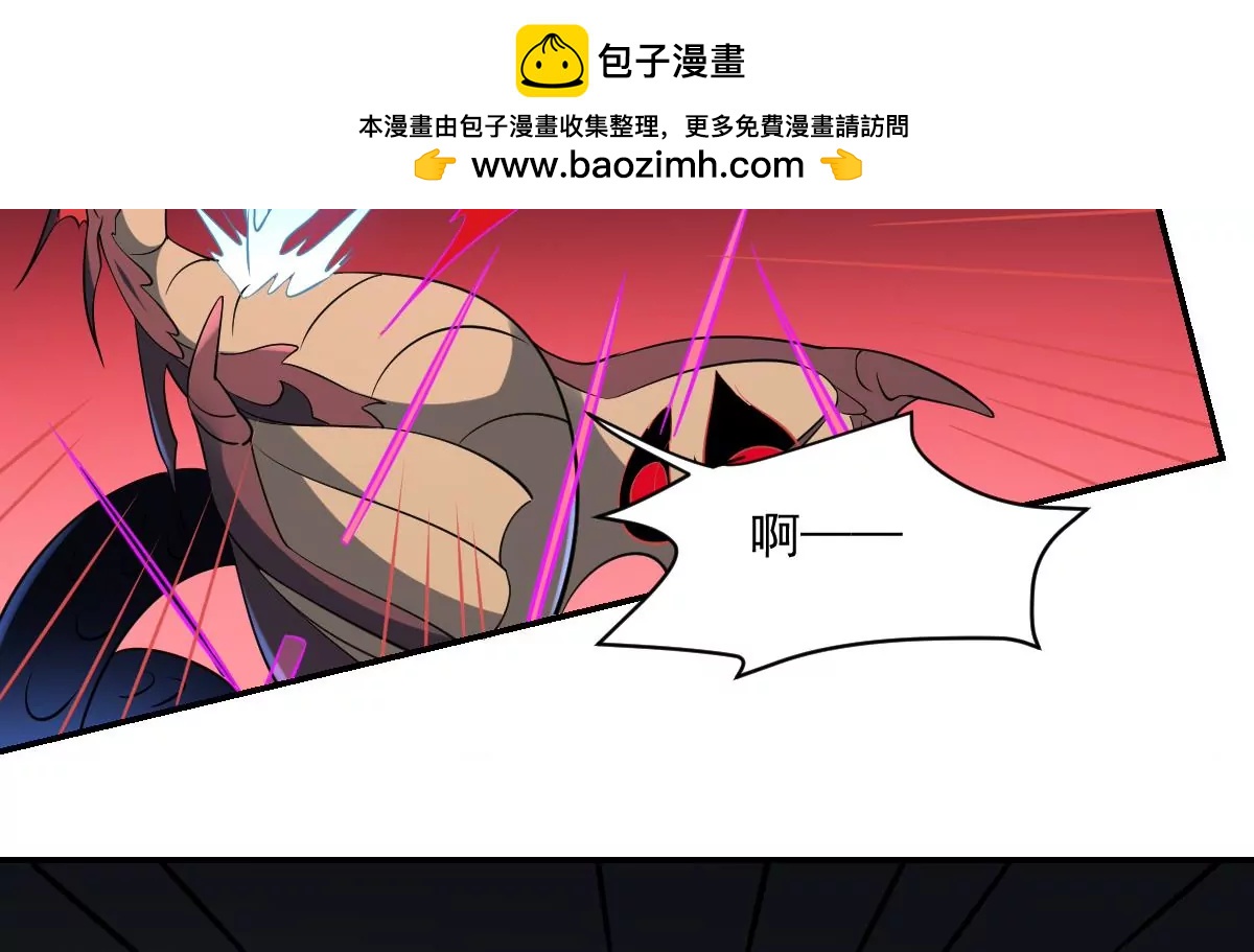 作死小霸王 - 第72話 黑白鶴翼，雙生狂蛇！ - 3