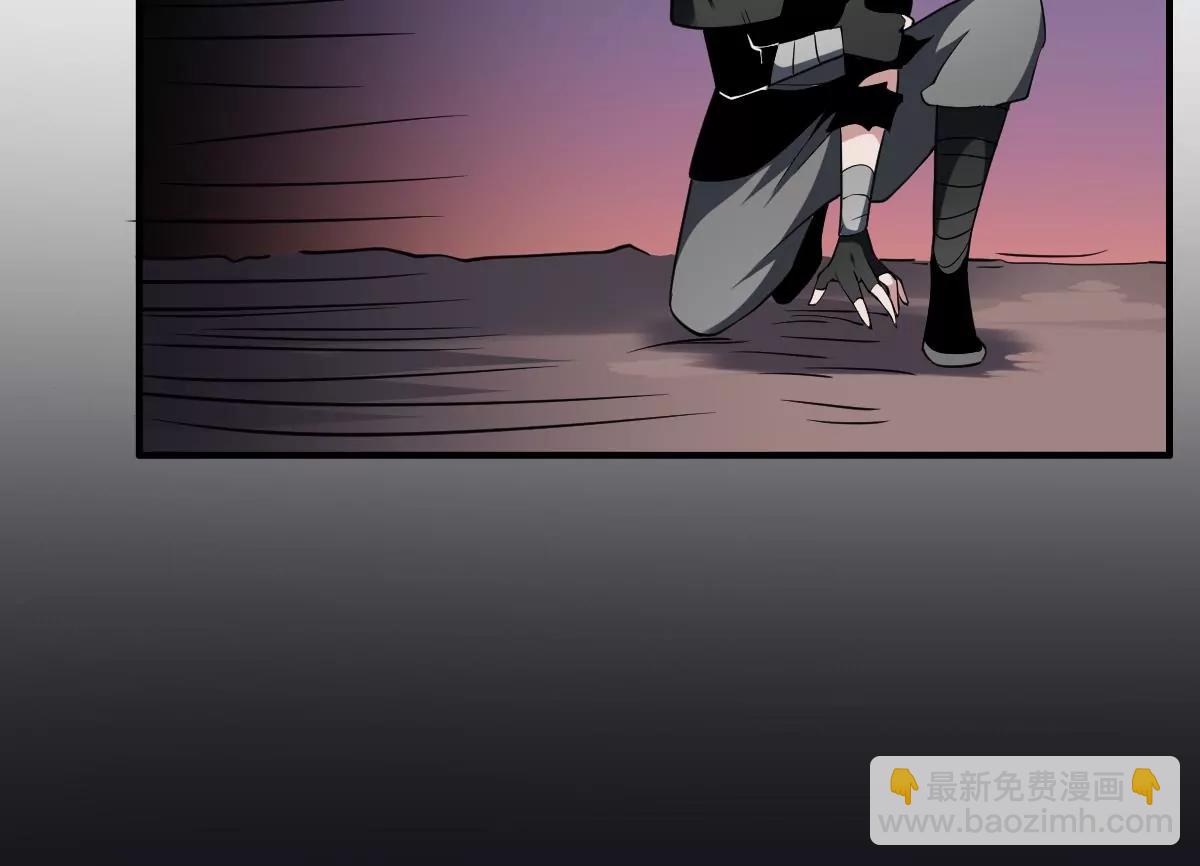 第78话 ！悲伤之刃！-第78话