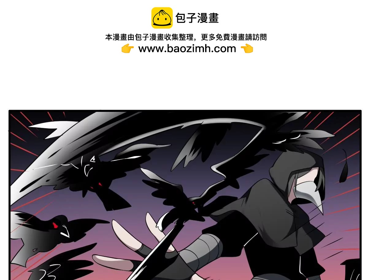 第78话 ！悲伤之刃！-第78话