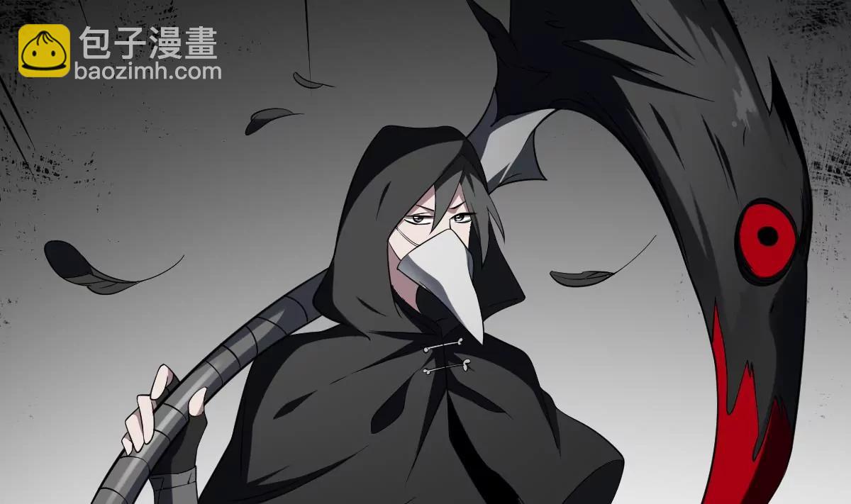 第78话 ！悲伤之刃！-第78话