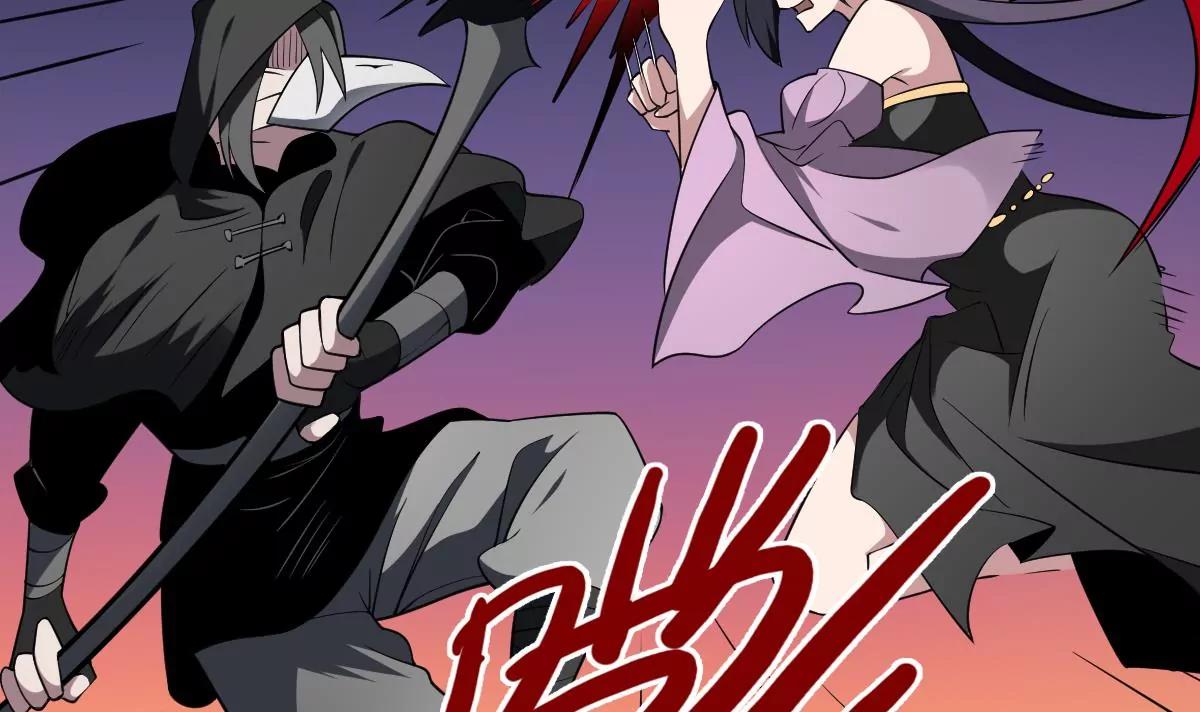 第78话 ！悲伤之刃！-第78话