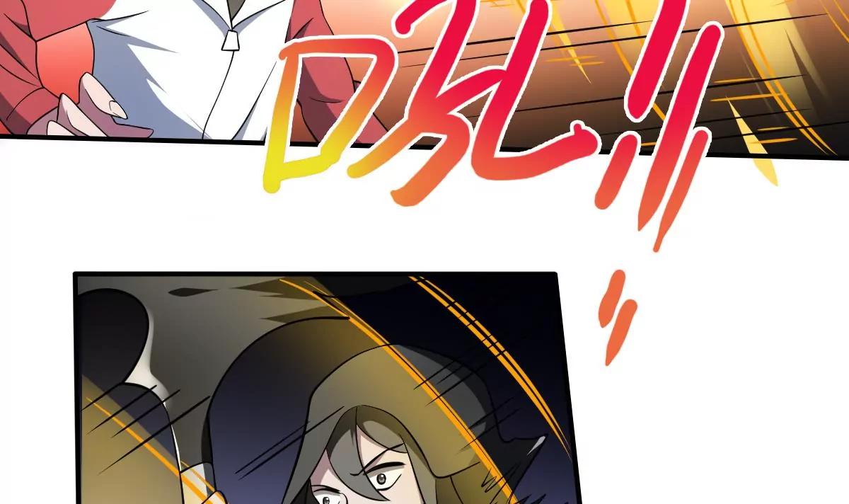 第78话 ！悲伤之刃！-第78话