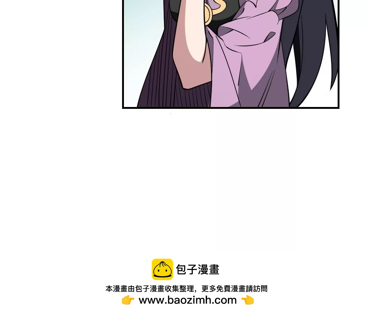 作死小霸王 - 第80話 夢魘中的線索！ - 5