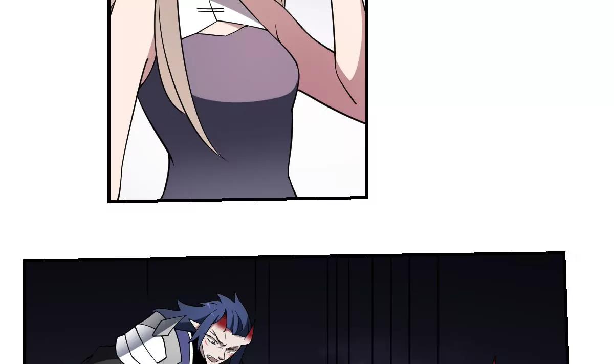 第84话 蟊贼！叫我大王！-第84话