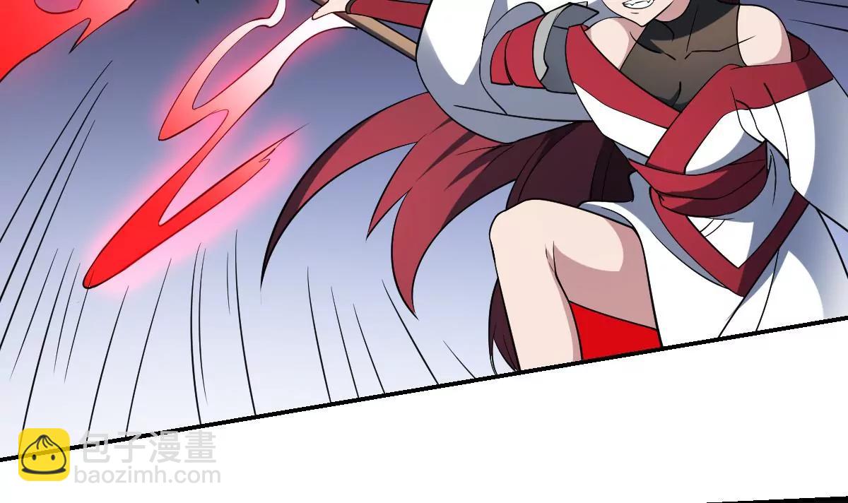 第84话 蟊贼！叫我大王！-第84话