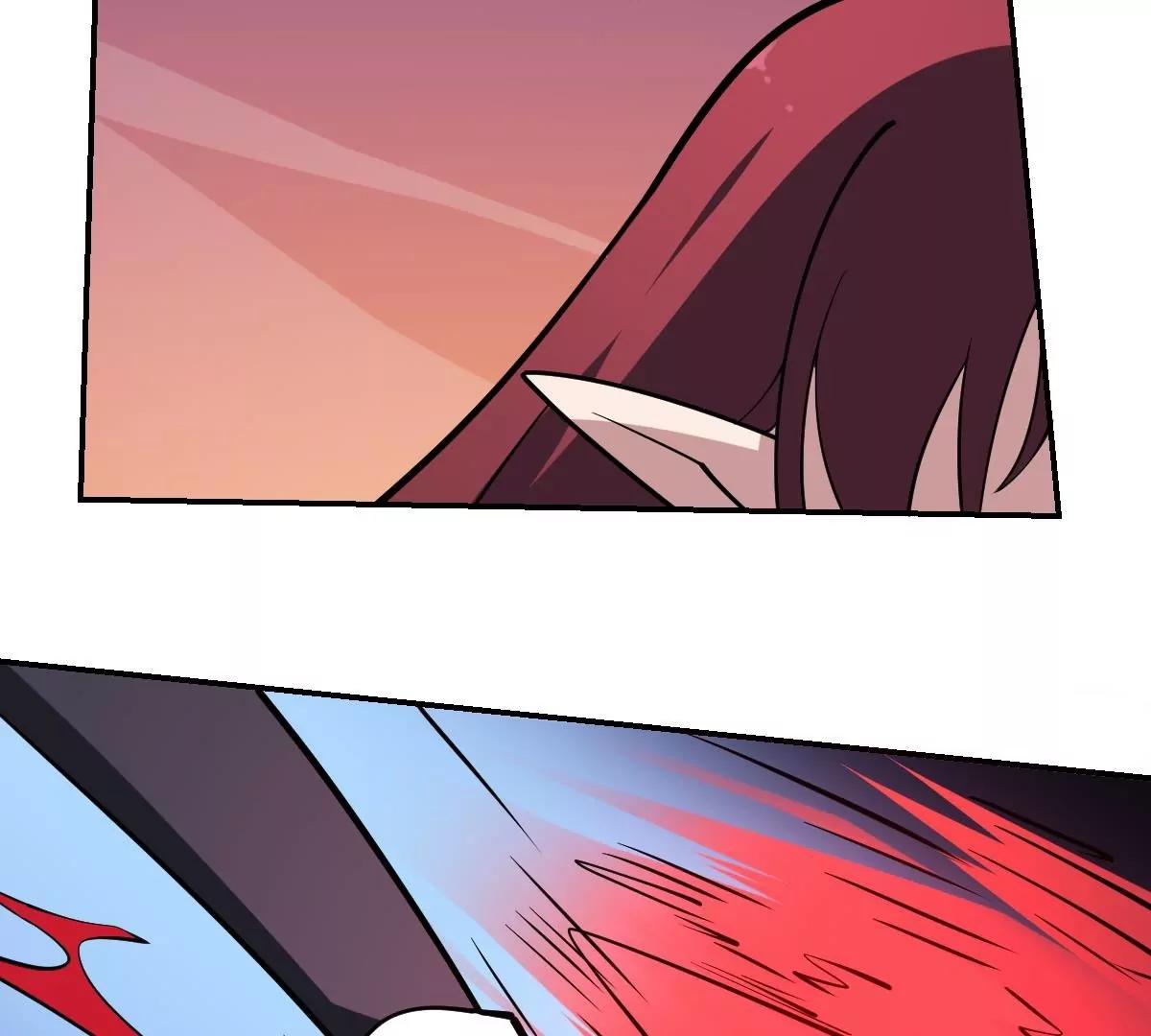 第84话 蟊贼！叫我大王！-第84话