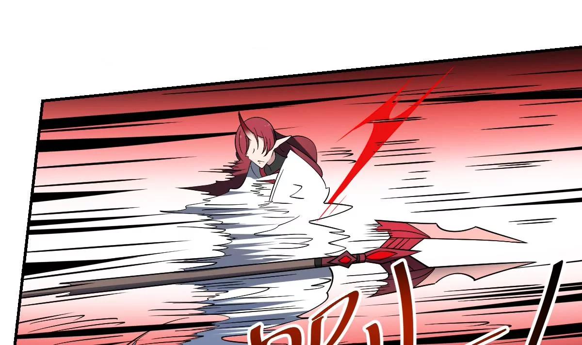 第84话 蟊贼！叫我大王！-第84话