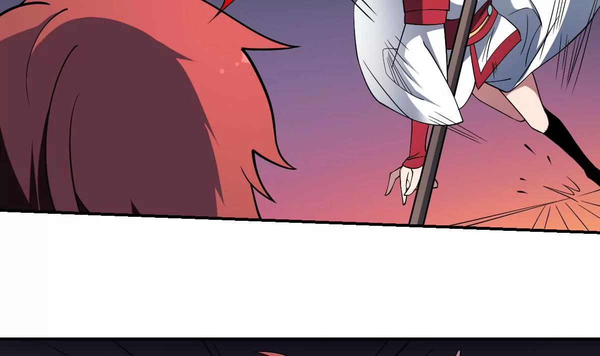 第84话 蟊贼！叫我大王！-第84话