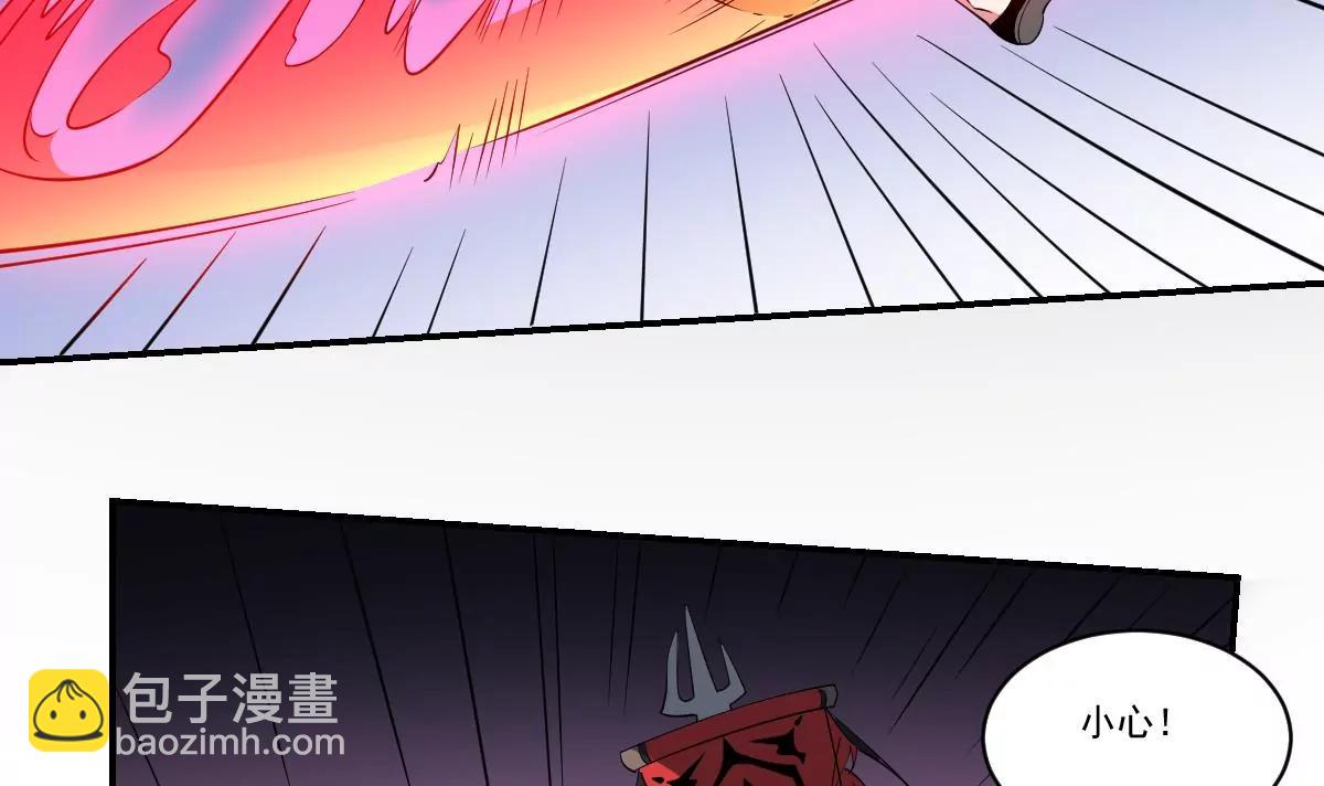 第86话 颓势！败局已定？-第86话