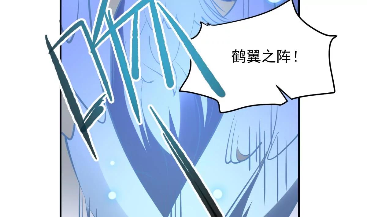 第86话 颓势！败局已定？-第86话