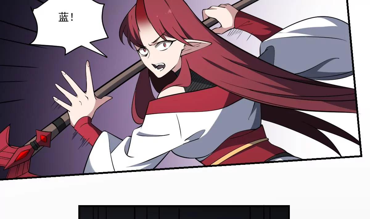 第86话 颓势！败局已定？-第86话