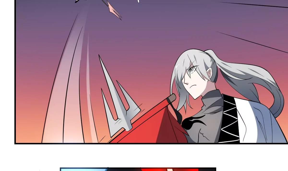 第90话 突袭！命悬一线！-第90话