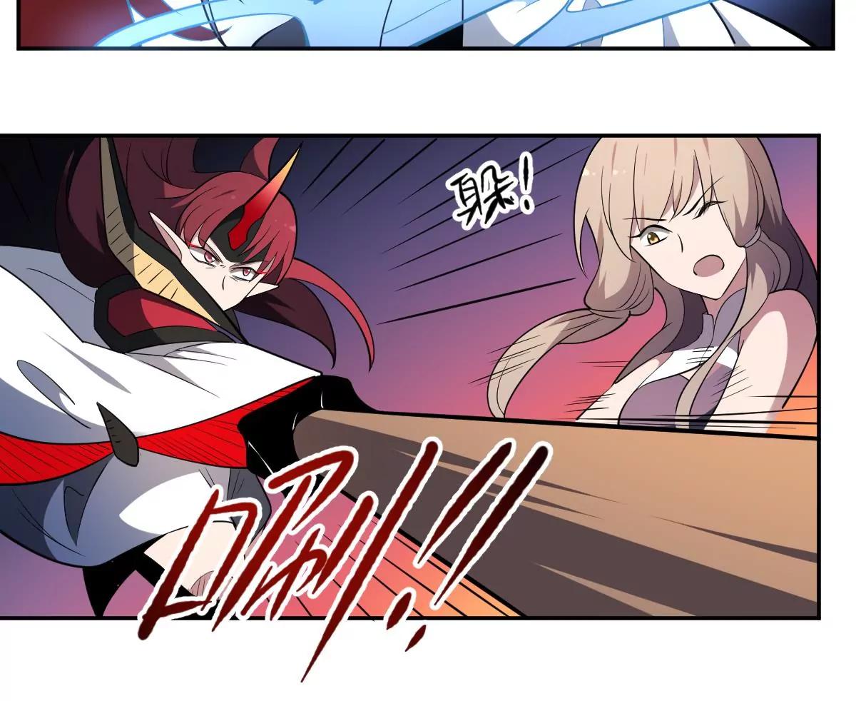 第90话 突袭！命悬一线！-第90话