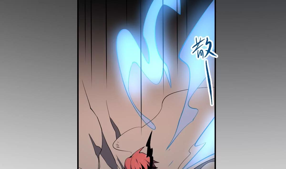 第90话 突袭！命悬一线！-第90话