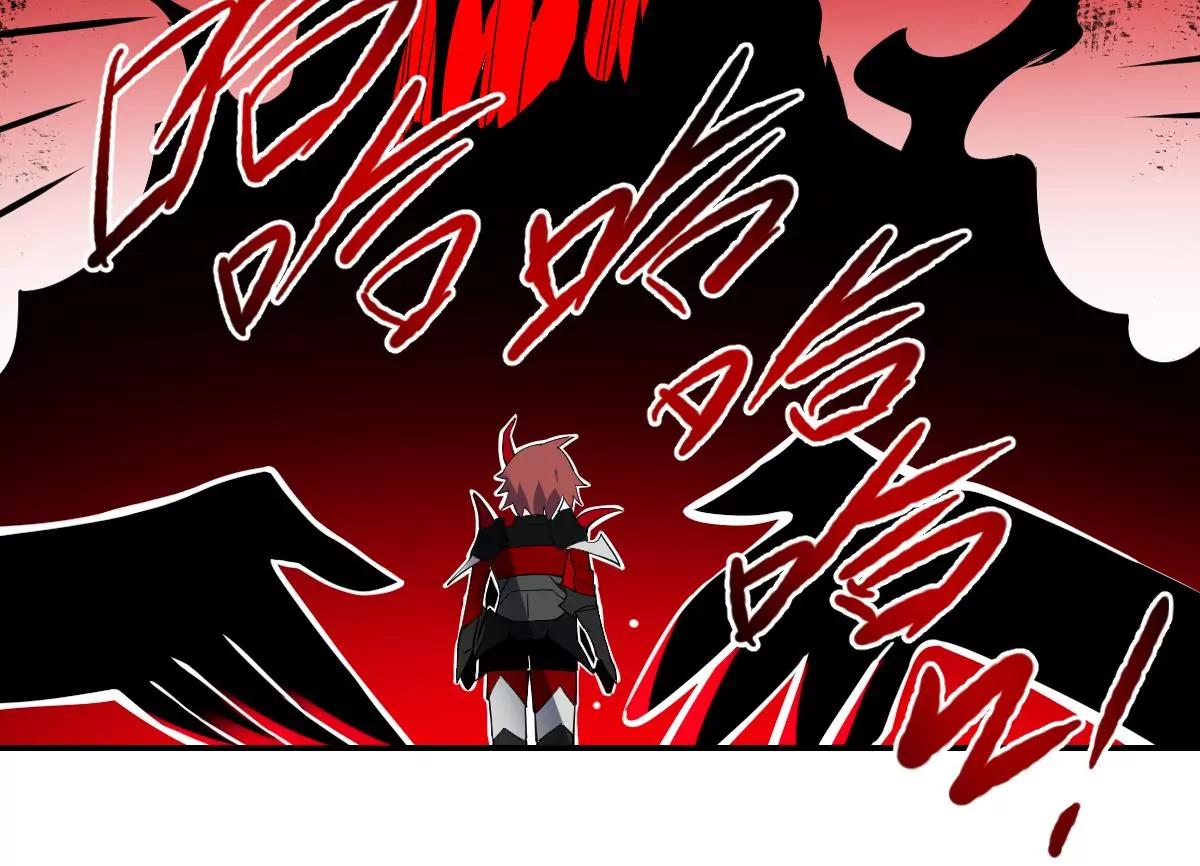 作死小霸王 - 第92話 狂暴！ - 7