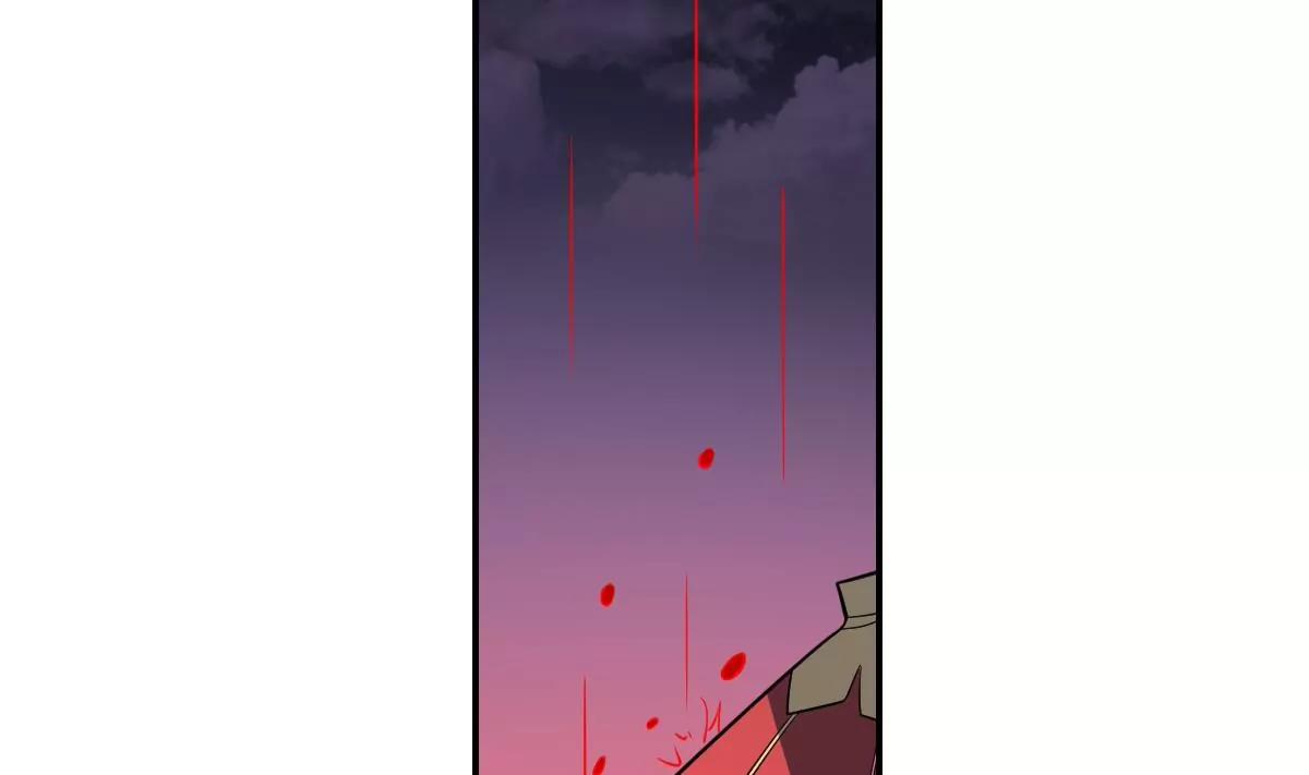 作死小霸王 - 第92話 狂暴！ - 7