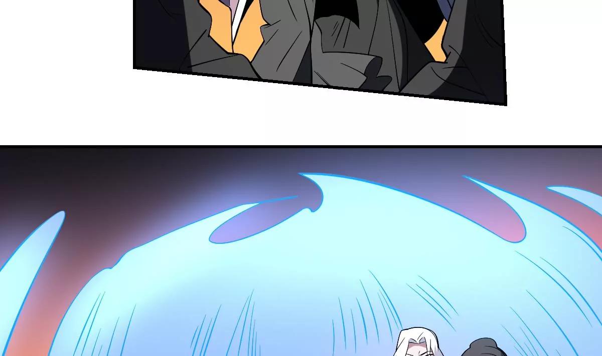 第96话 人比恶-第96话