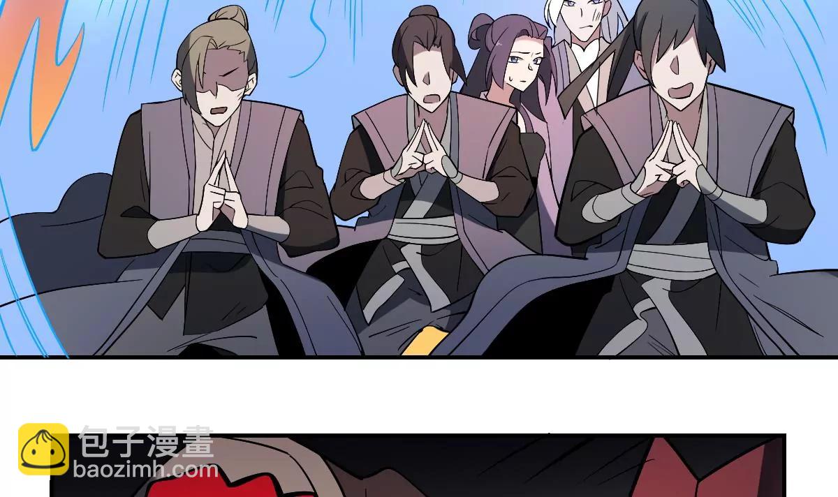 第96话 人比恶-第96话