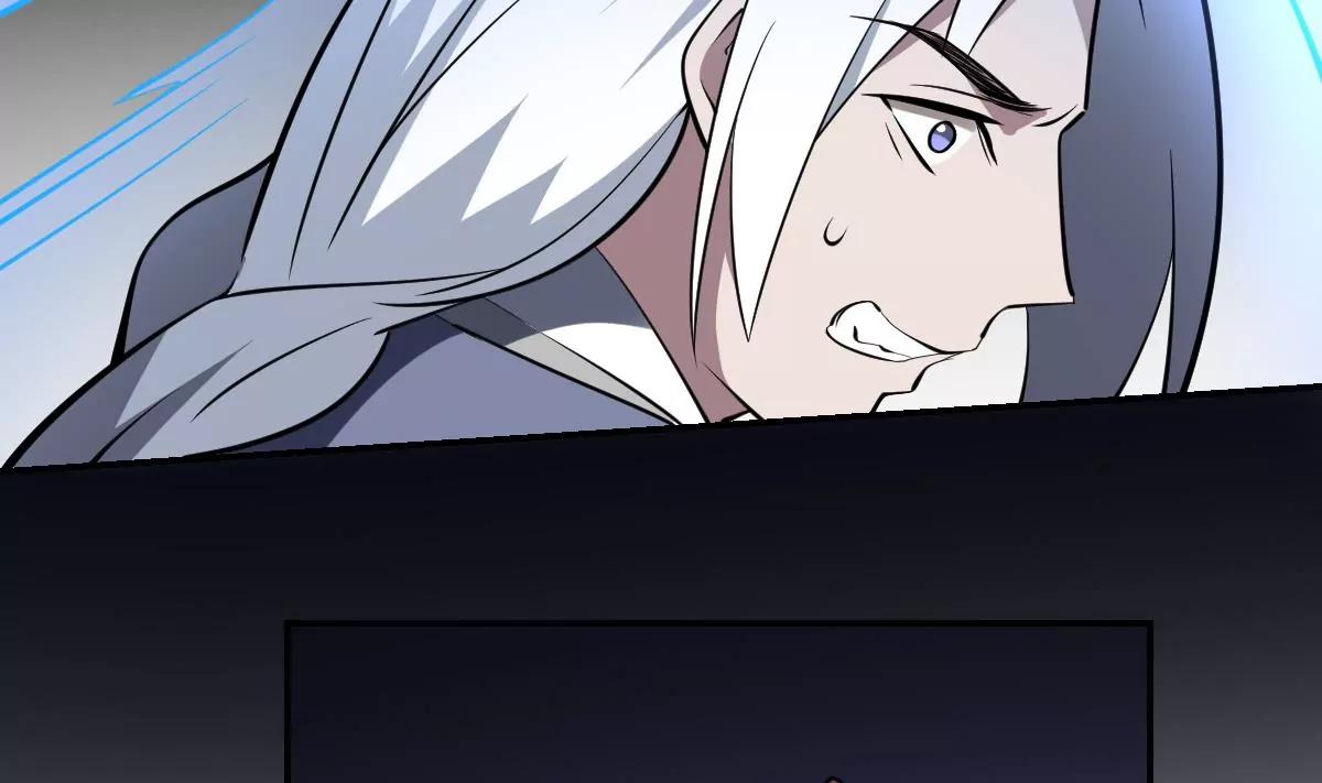 第96话 人比恶-第96话