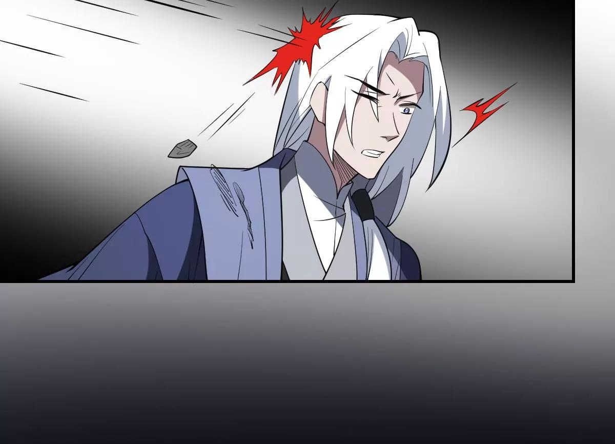 第96话 人比恶-第96话