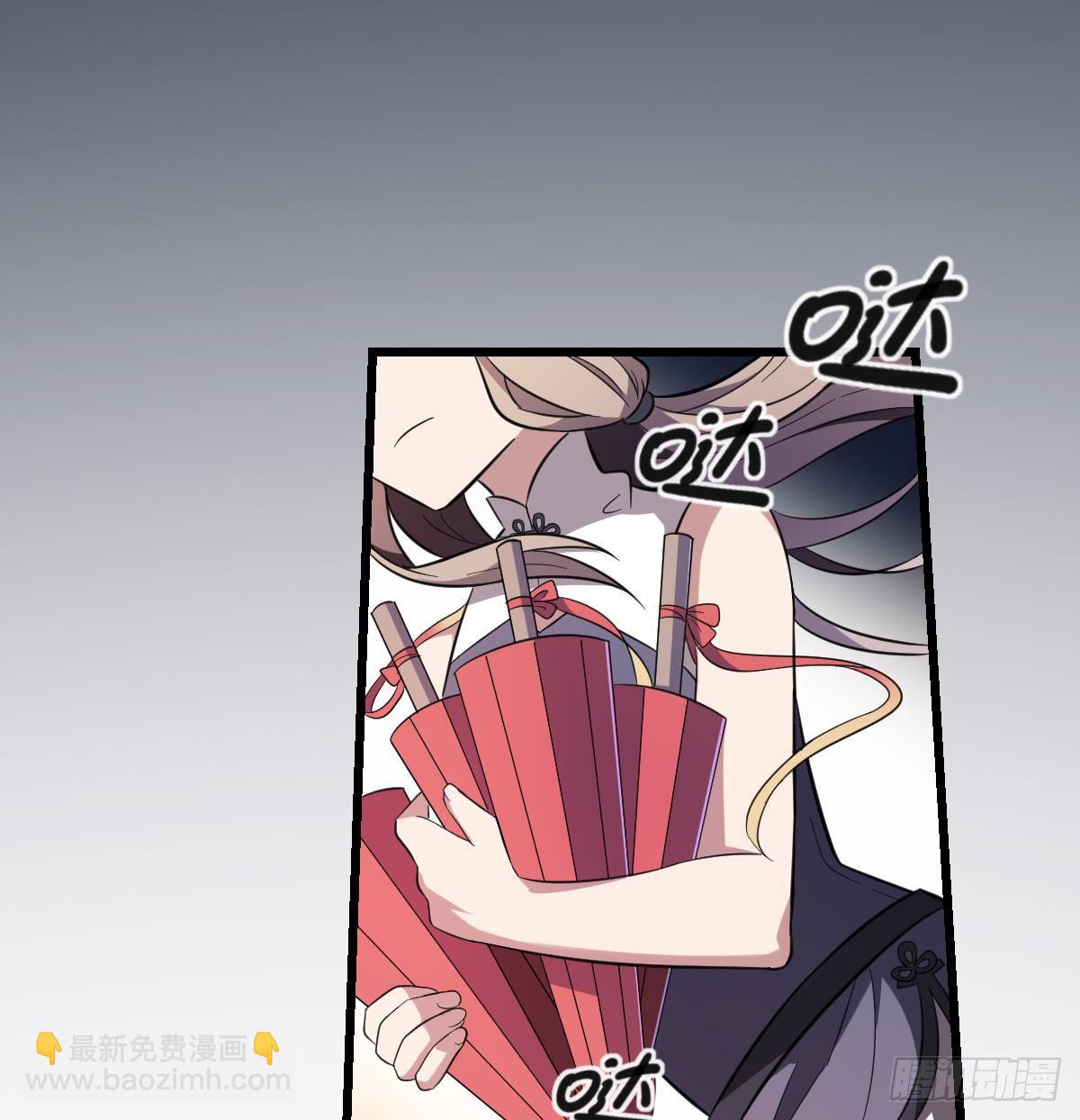 第2话  转世！小阎王的愿望-第2话