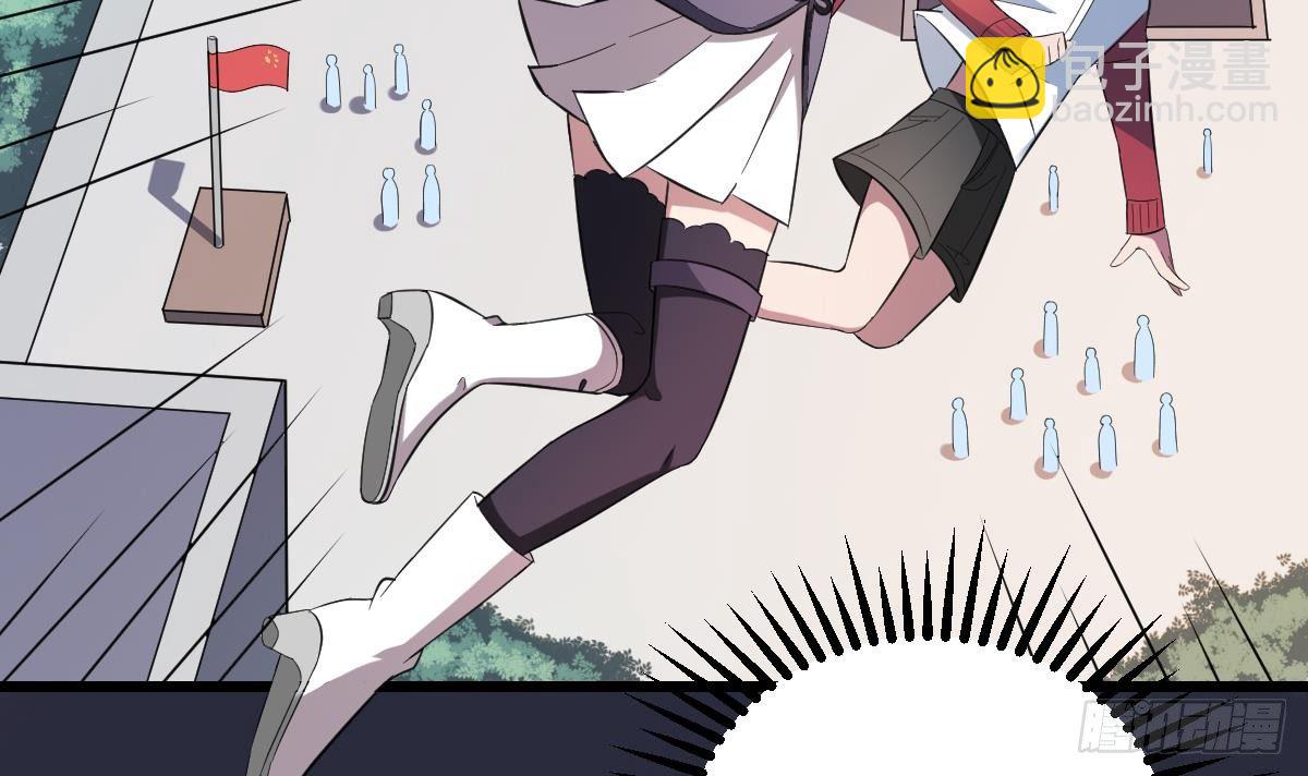 第2话  转世！小阎王的愿望-第2话