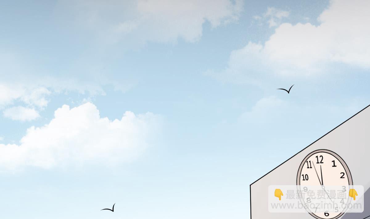 第2话  转世！小阎王的愿望-第2话